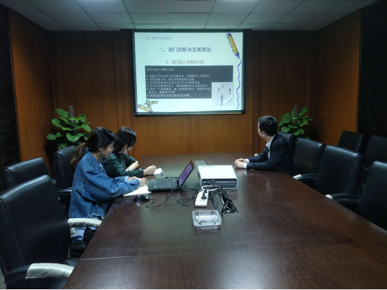 部門培訓80.png 部門培訓80.png