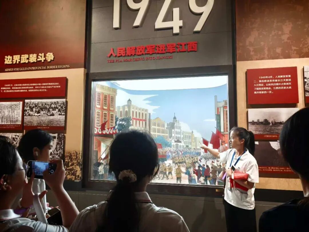 微信圖片_2026-09-07_143238_058.jpg